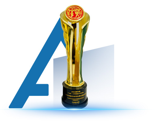 2022荣誉奖杯